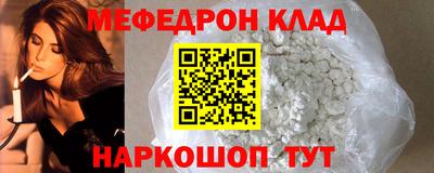 таблы Тара