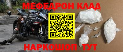 наркотики Тверь