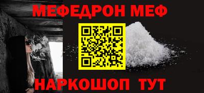 наркотики Тверь