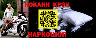 таблы Тара