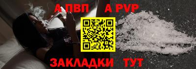 наркотики Тверь