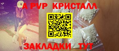 наркотики Тверь