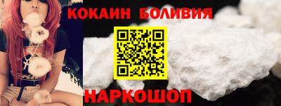 наркотики Тверь