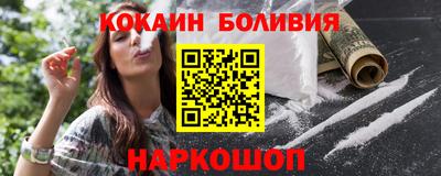 наркотики Тверь