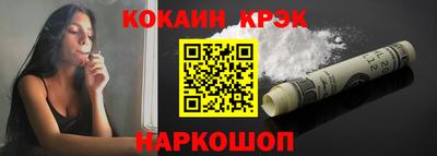 таблы Тара