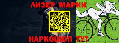 таблы Тара