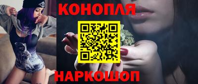 кокаин Татарск