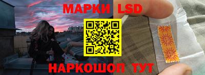 таблы Тара