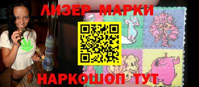 наркотики Тверь