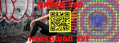 кокаин Татарск