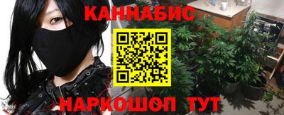 кокаин Татарск