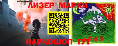 таблы Тара