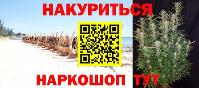 таблы Тара
