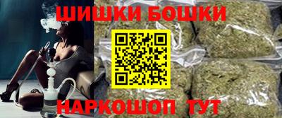 наркотики Тверь