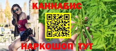 наркотики Тверь