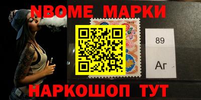 наркотики Тверь