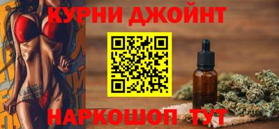 таблы Тара