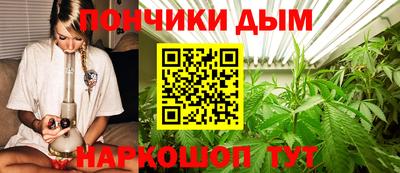 наркотики Тверь