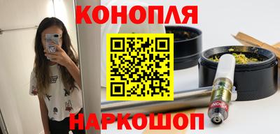 кокаин Татарск