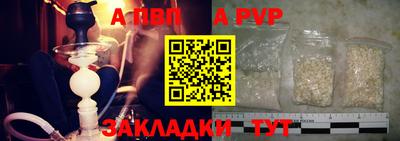 таблы Тара