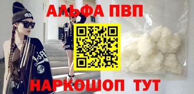 таблы Тара