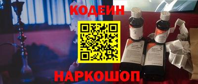наркотики Тверь