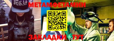 таблы Тара