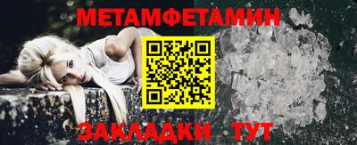 кокаин Татарск