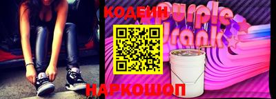 наркотики Тверь