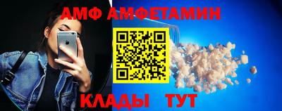 таблы Тара