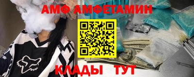 кокаин Татарск