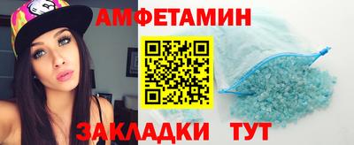 таблы Тара