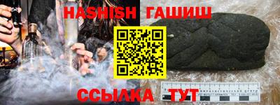 таблы Тара