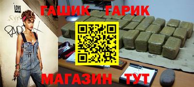 таблы Тара