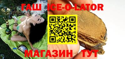 кокаин Татарск