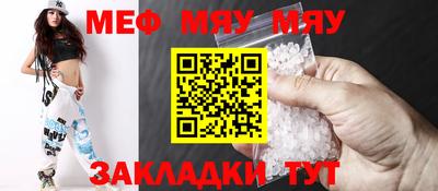 наркотики Тверь
